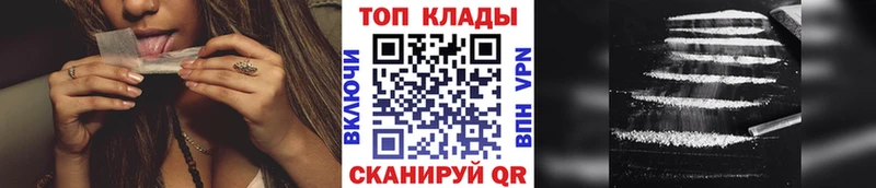 Что такое Кизилюрт Псилоцибиновые грибы  Cocaine  Меф  мега как зайти  Бошки Шишки  ГАШИШ  Alpha PVP 