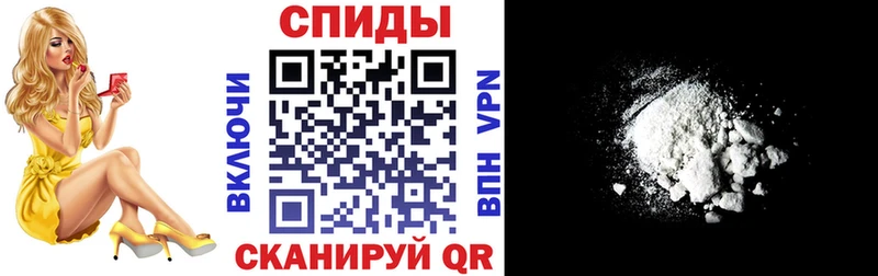 Amphetamine Premium  даркнет сайт  кракен   Кизилюрт 