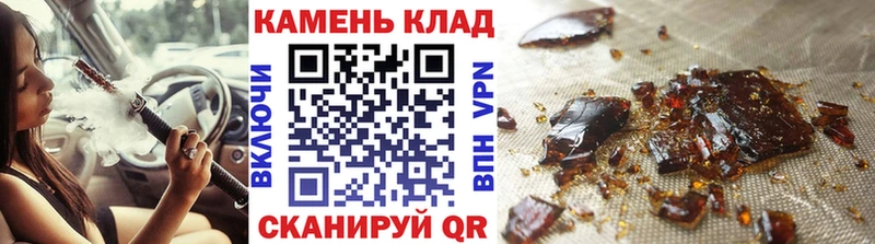 гидра   цена   Кизилюрт  ГАШ индика сатива 