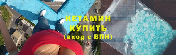 марки lsd Сосновка