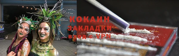 винт Бугульма