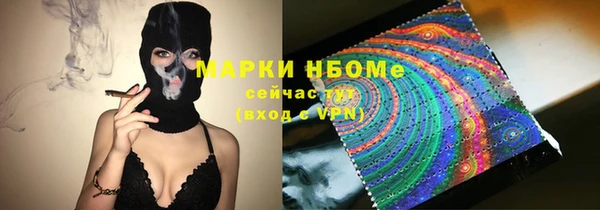 метадон Верея