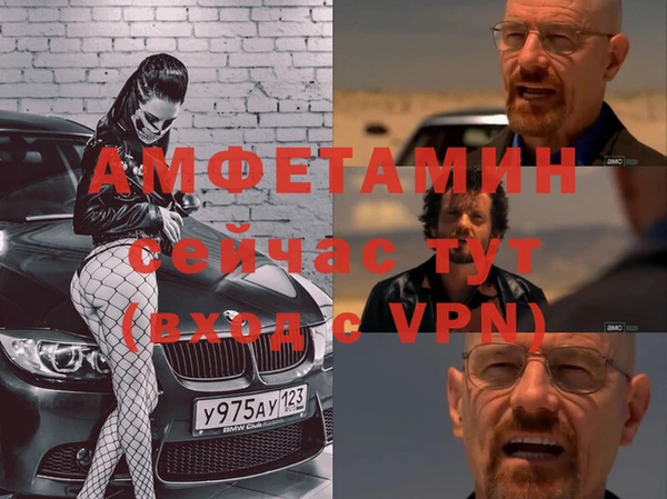 COCAINE Верхнеуральск