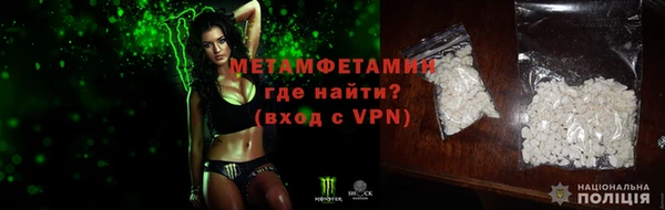 кокаин колумбия Бронницы