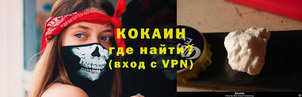 метадон Верея