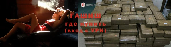 метадон Верея