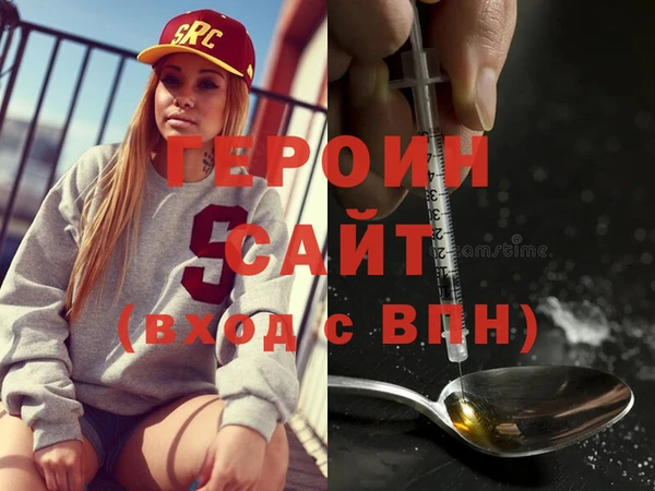 кристаллы Верхний Тагил