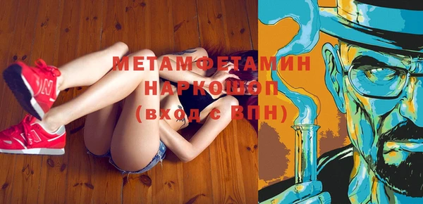 кокаин колумбия Бронницы