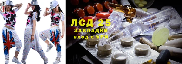 COCAINE Верхнеуральск