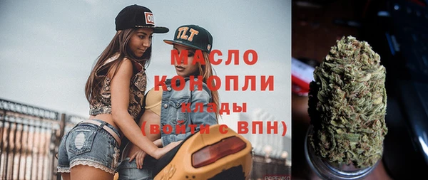 кокаин VHQ Сосновый Бор