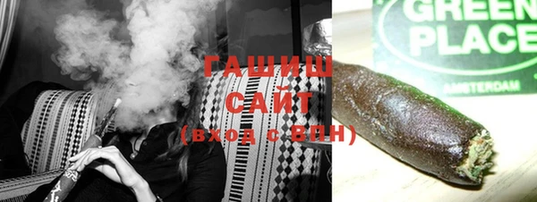 кокаин колумбия Бронницы