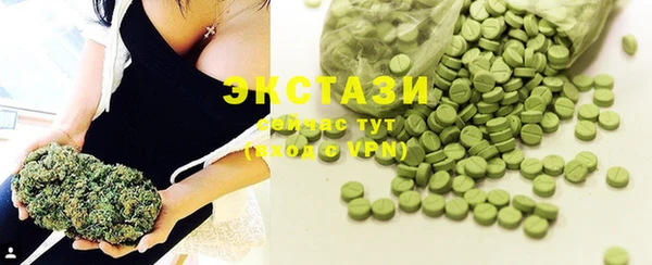 COCAINE Верхнеуральск